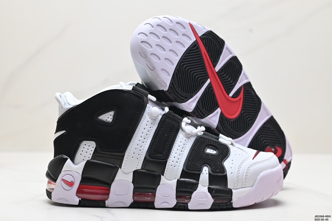 Nike Air More Uptempo Shoes